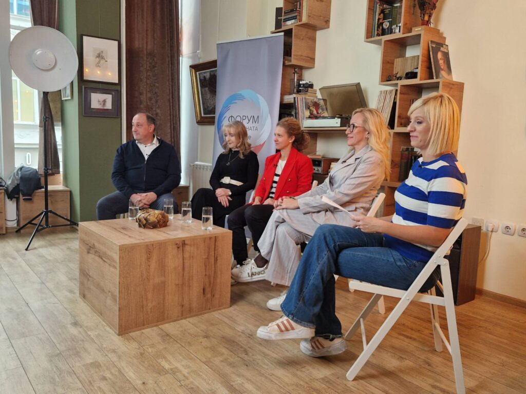 imunizacija forum učesnici