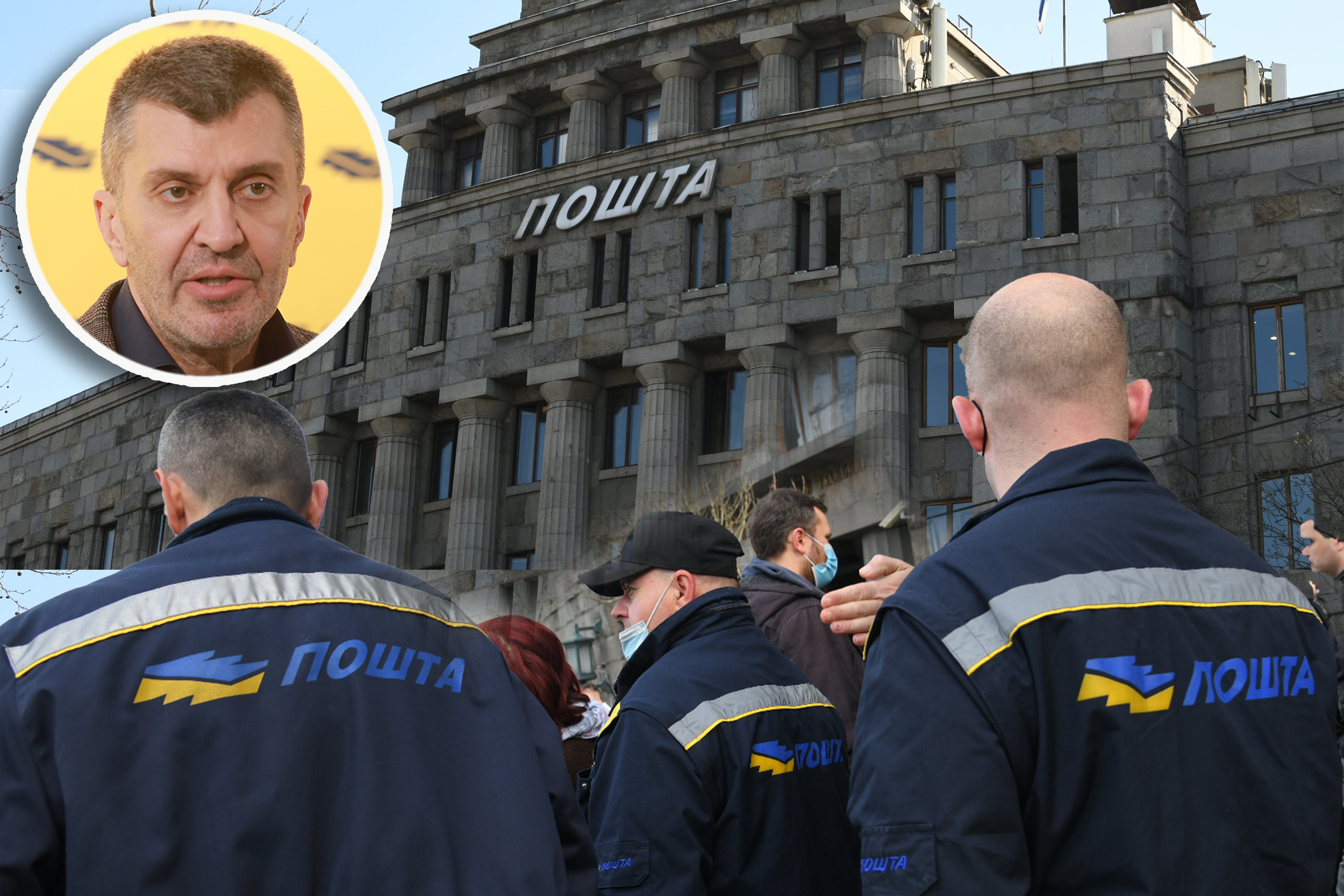 glavna-posta_260220_Foto-Vesna-Lalic-Nova-15-1-scaled posta