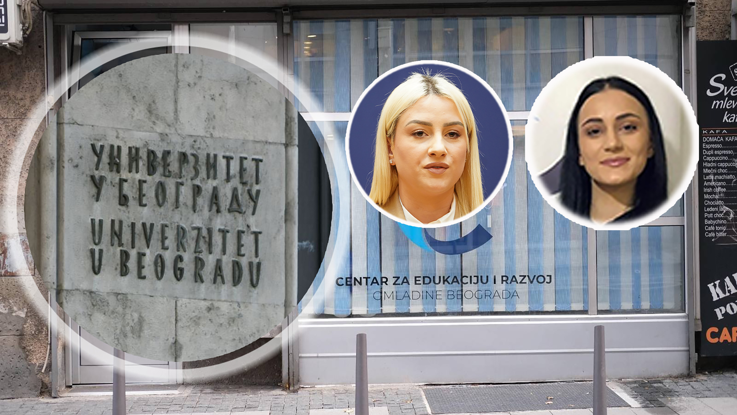ana grcic margareta smiljanic