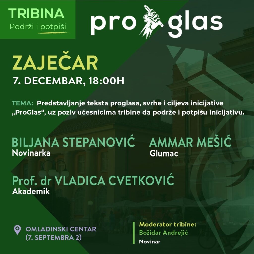 1701930700-1701807710-thumbnail_Najava_ProGlas_Zajecar-1024x1024.jpg
