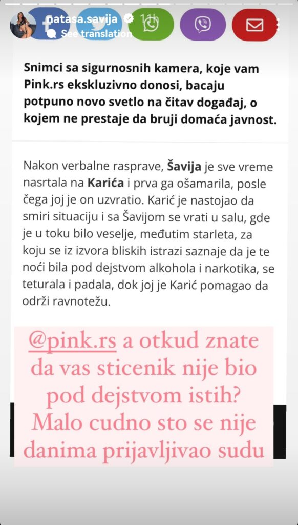 1687520228-Screenshot_20230623_132843_com.instagram.android_edit_2549892182735911-582x1024.jpg
