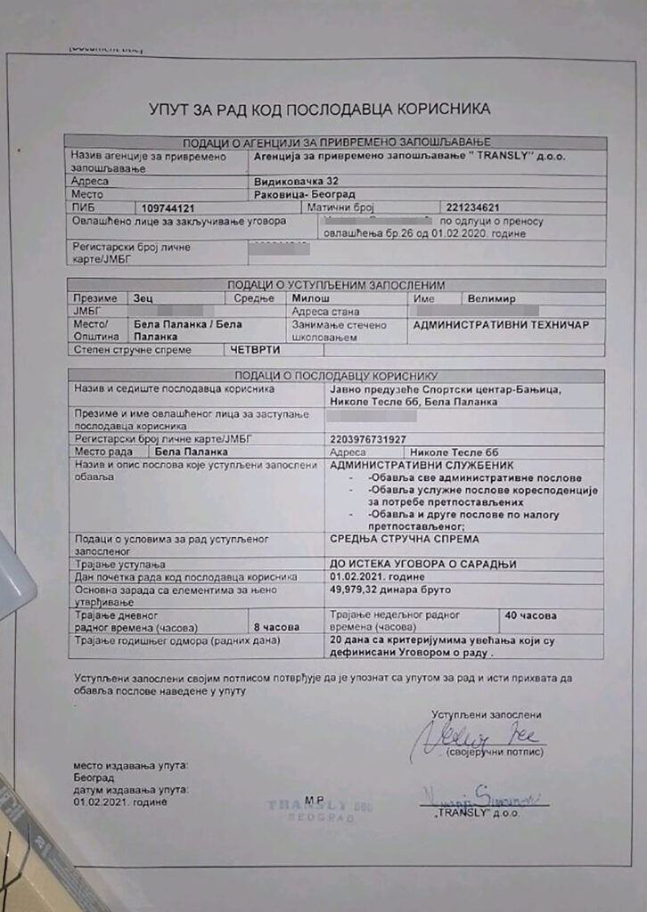 SNS-ovac Velimir Zec, Srpska napredna stranka, službenik stranke