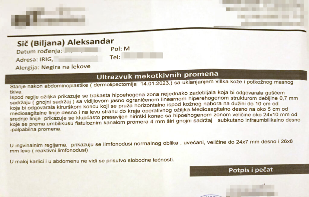 Aleksandar Sič medicinska dokumentacija