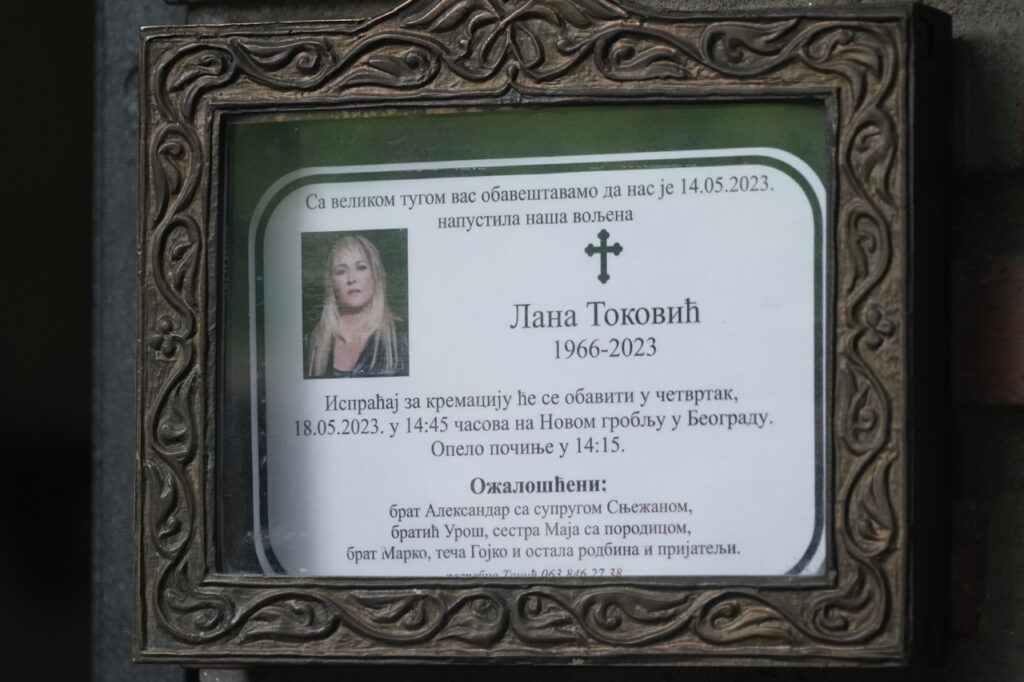 Sahrana Lane Toković, Lana Toković, Novo groblje Foto: E-Stock/Časlav Vukojičić