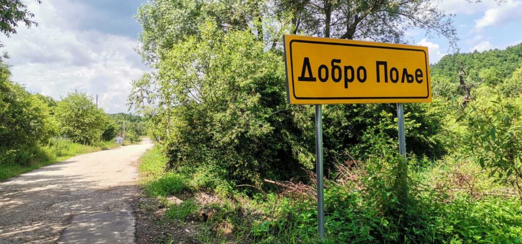 boljevac dobro polje, ubistvo bombom otac ubio suprugu pa se sin ubio bombom