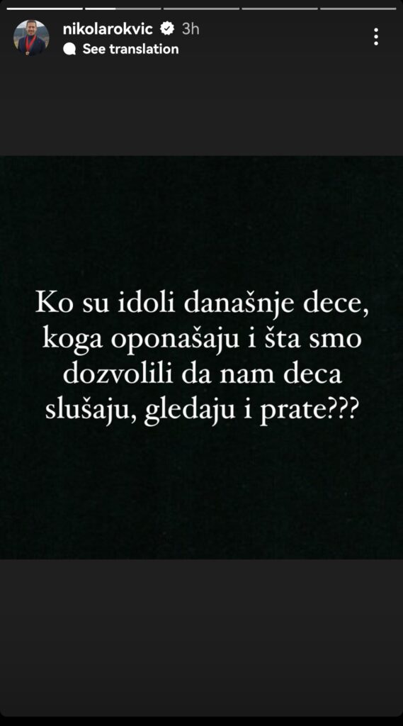 Nikola Rokvić, instagram, komentar, post, pucnjava u školi Foto: Instagram/nikolarokvic
