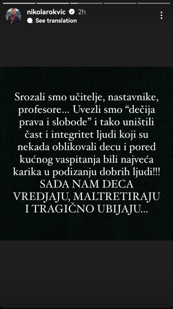 Nikola Rokvić, instagram, komentar, post, pucnjava u školi Foto: Instagram/nikolarokvic