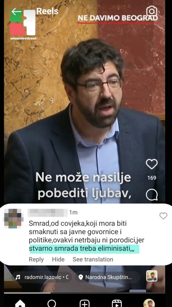 Radomir Lazović Foto: Ne davimo Beograd