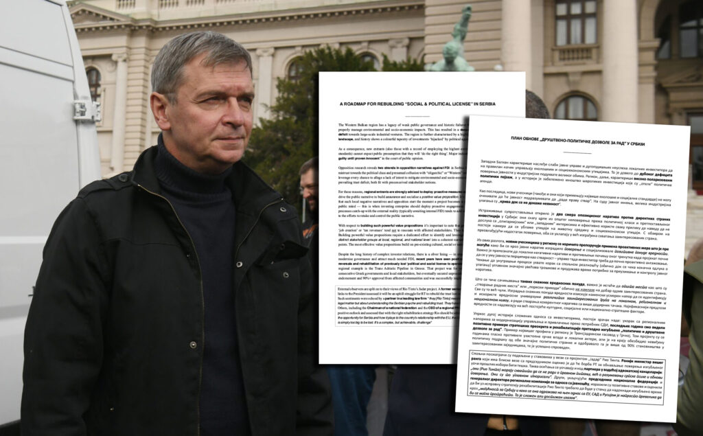 aleksandar jovanovic cuta i papiri dokumentacija