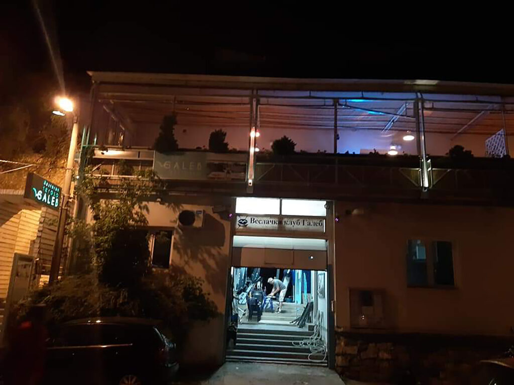Veslački klub Galeb u Zemunu Foto: Privatna arhiva