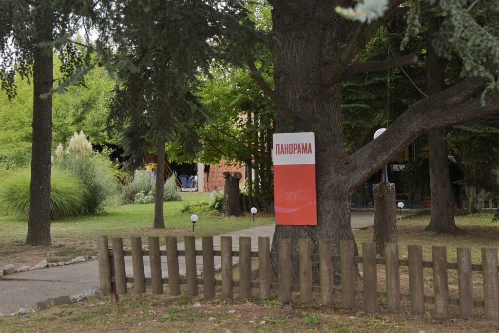 Mladenovac 29. avgust 2023. Restoran Panorama mesto ubistva Dušana A zvanog Dule Pežo Foto:Goran Srdanov/Nova.rs