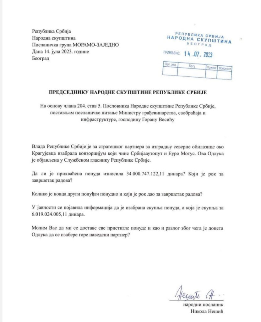 Nikola Nešić; Srbijaaautoput, Euro Motus