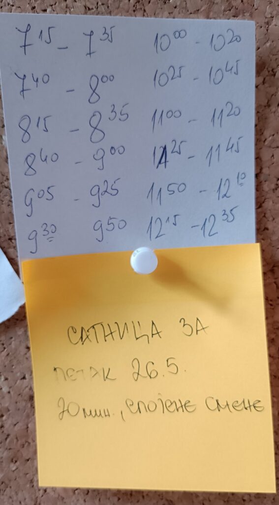 Sremska Mitrovica, škola, skraćeni časovi Foto: Privatna arhiva