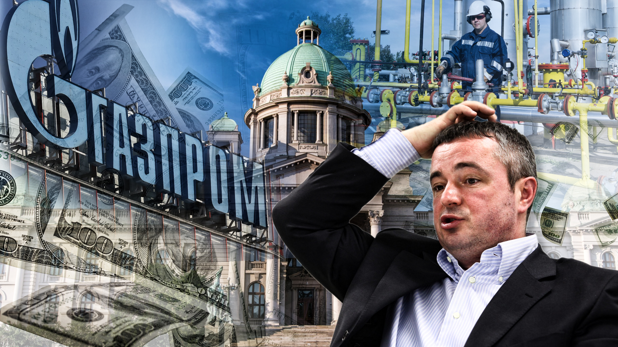 Dušan Bajatović kombo gazprom gas pare