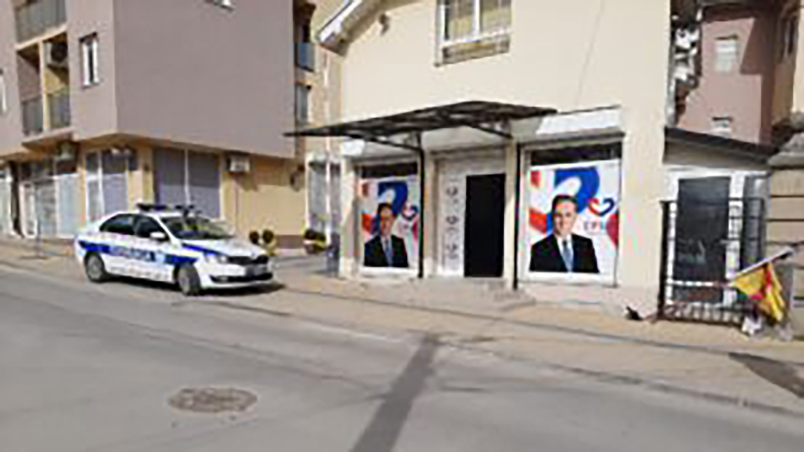 Pokret SRCE: Sa prostorija u Vranju odvaljen stalak sa jarbolima i zastava