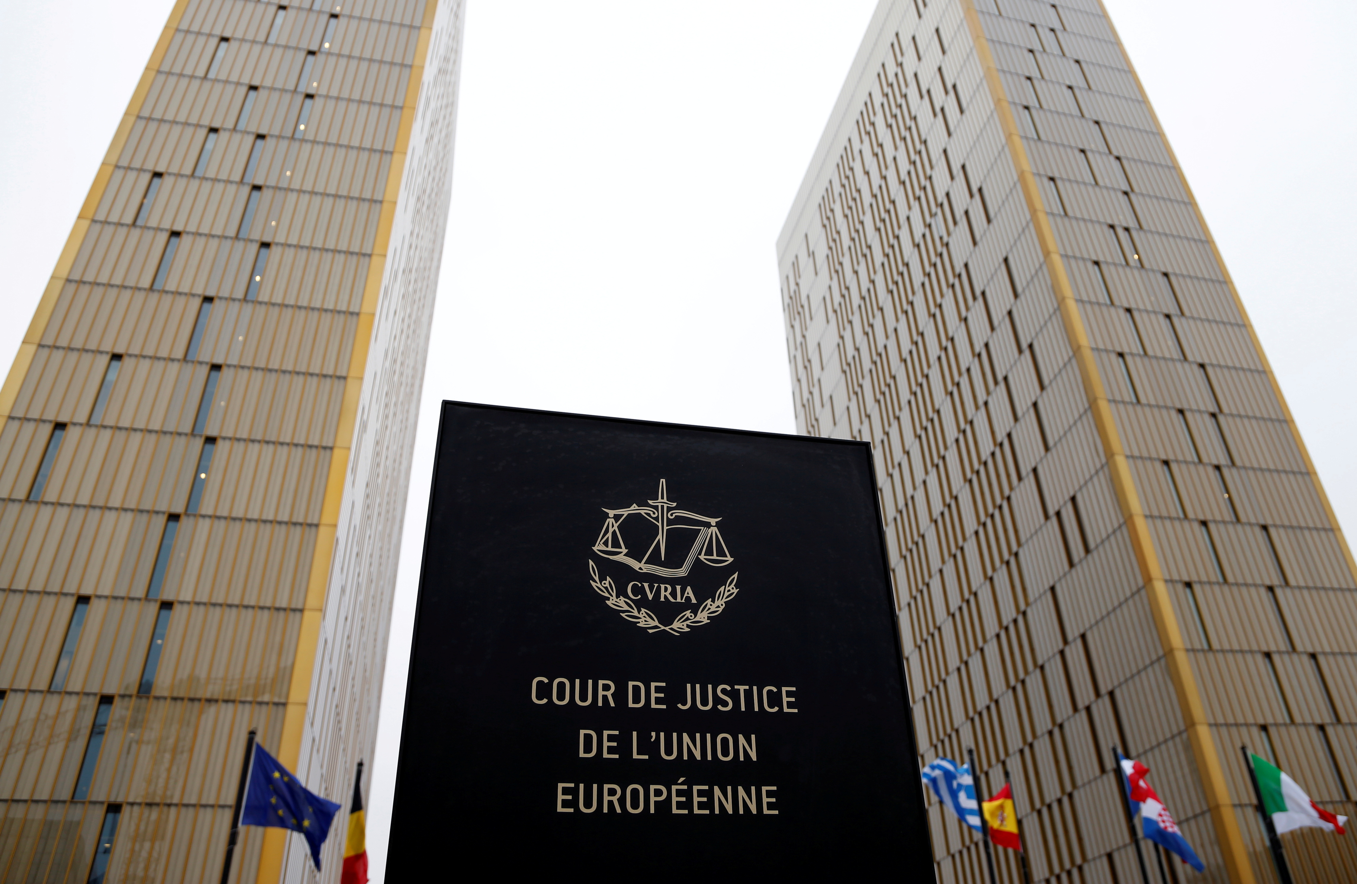Evropski sud pravde
FILE PHOTO: The towers of the European Court of Justice are seen in Luxembourg, January 26, 2017. REUTERS/Francois Lenoir/File Photo