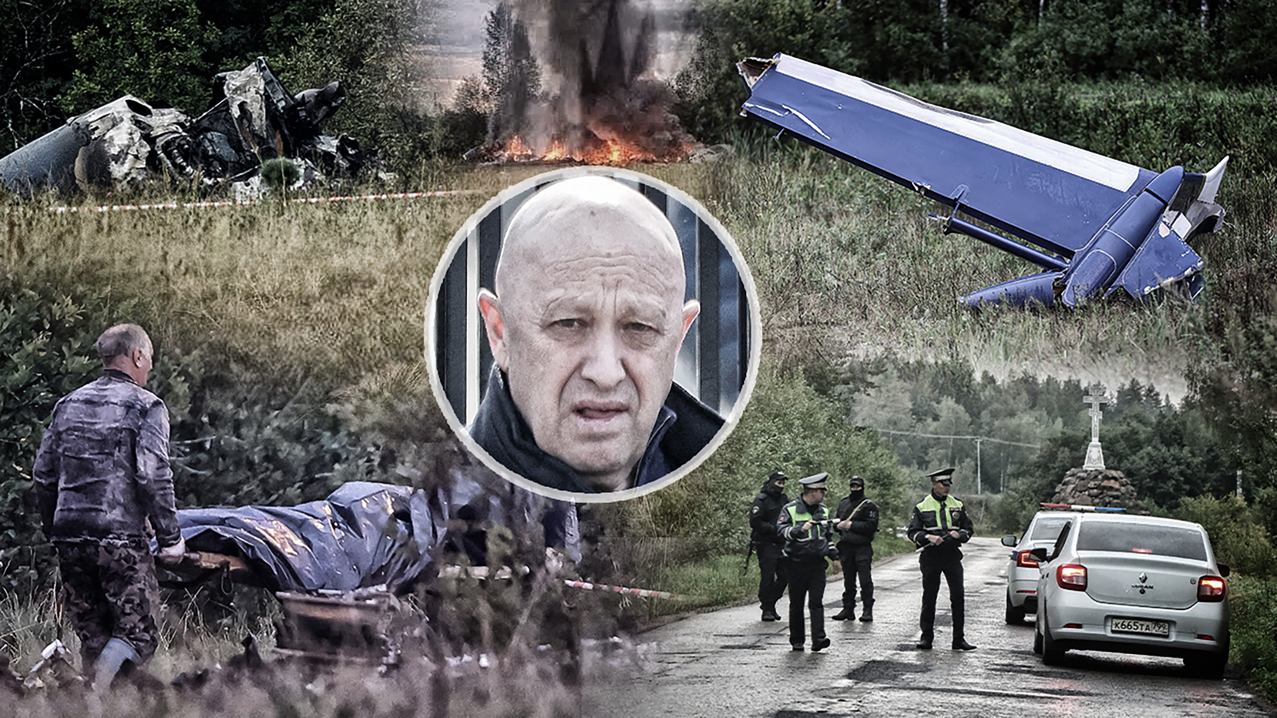 Plane crash in Tver region