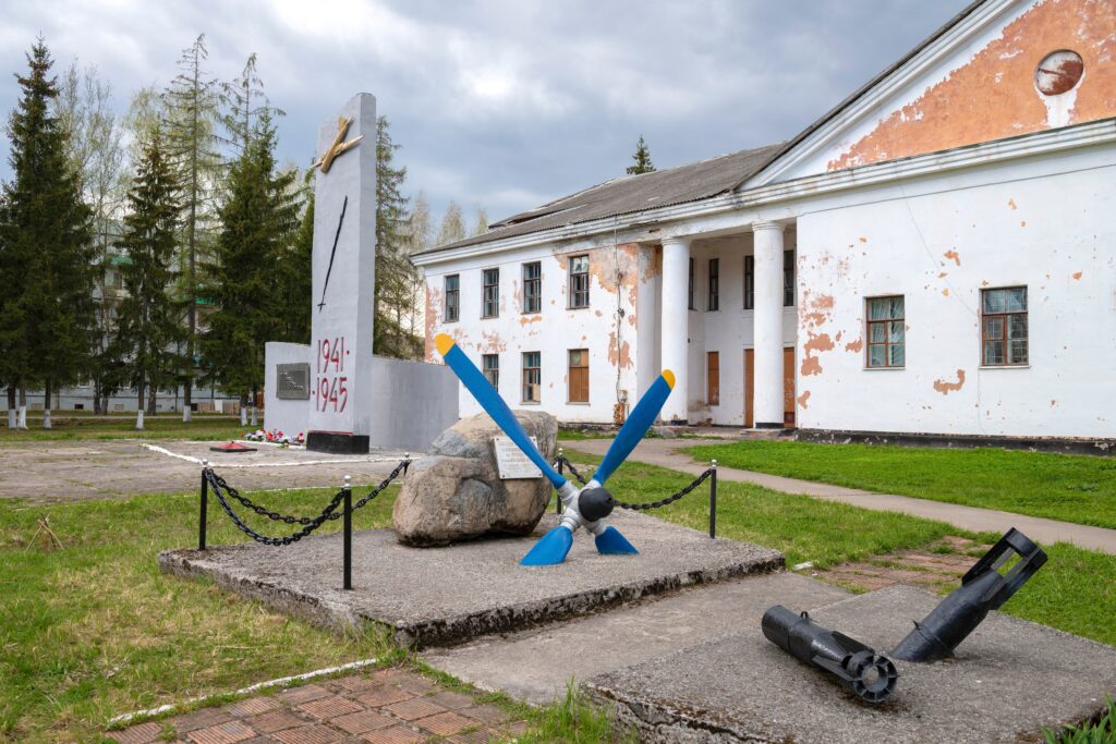 1693477047-shutterstock_2155432549-Karasev-Viktor-1024x683.jpg