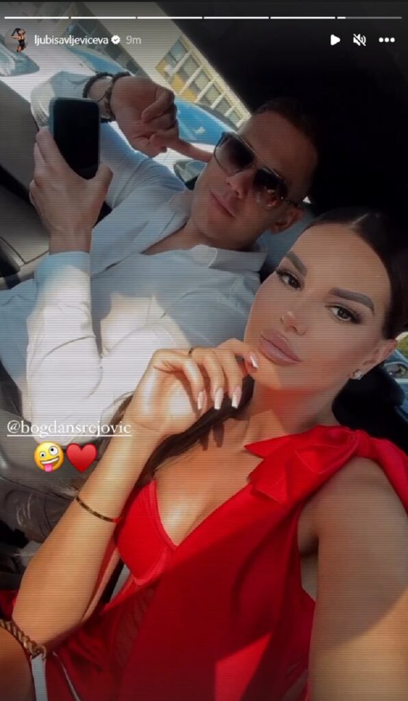 Bogdan Srejović i Jovana Ljubisavljević Foto: Instagram/ljubisavljeviceva
