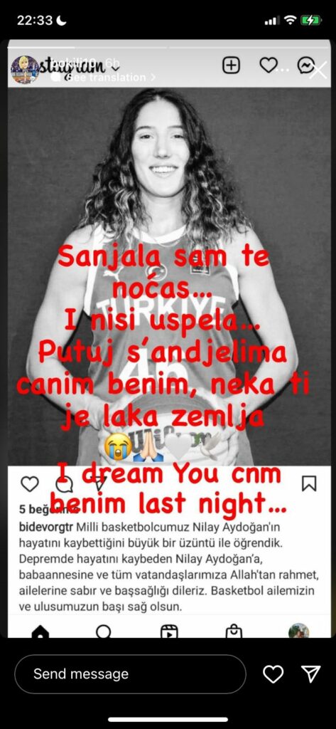 1676237711-WhatsApp-Image-2023-02-12-at-22.34.37-473x1024.jpeg