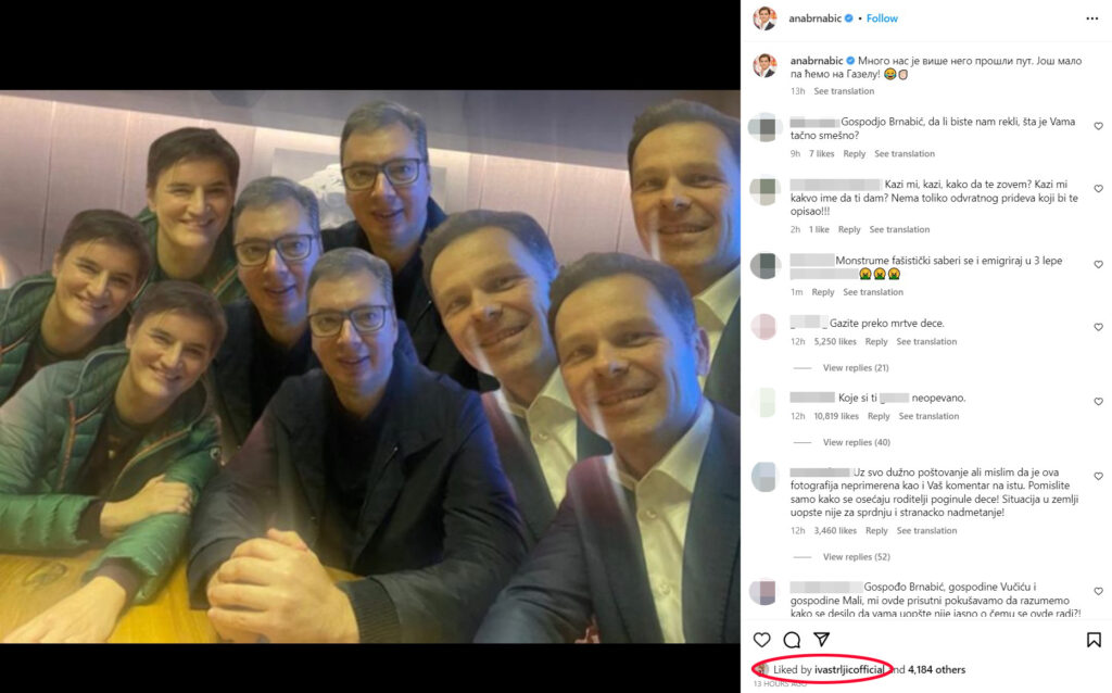 Ana Brnabić, Iva Štrljić, komentari Foto: Instagram/anabrnabic