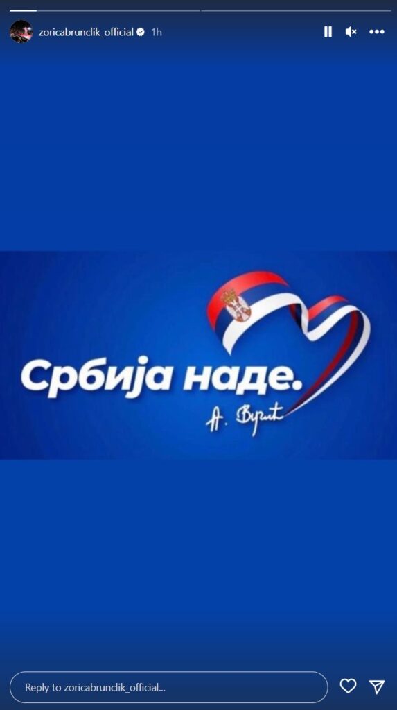 1685011898-Zorica-Brunclik-instagram-printscreen-573x1024.jpg