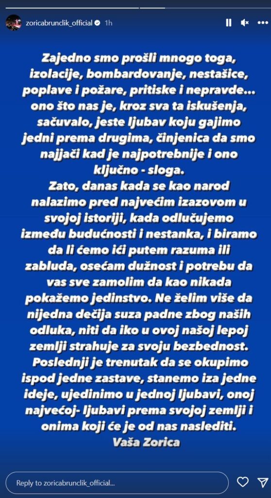1685011933-Zorica-Brunclik-instagram-printscreen-2-558x1024.jpg