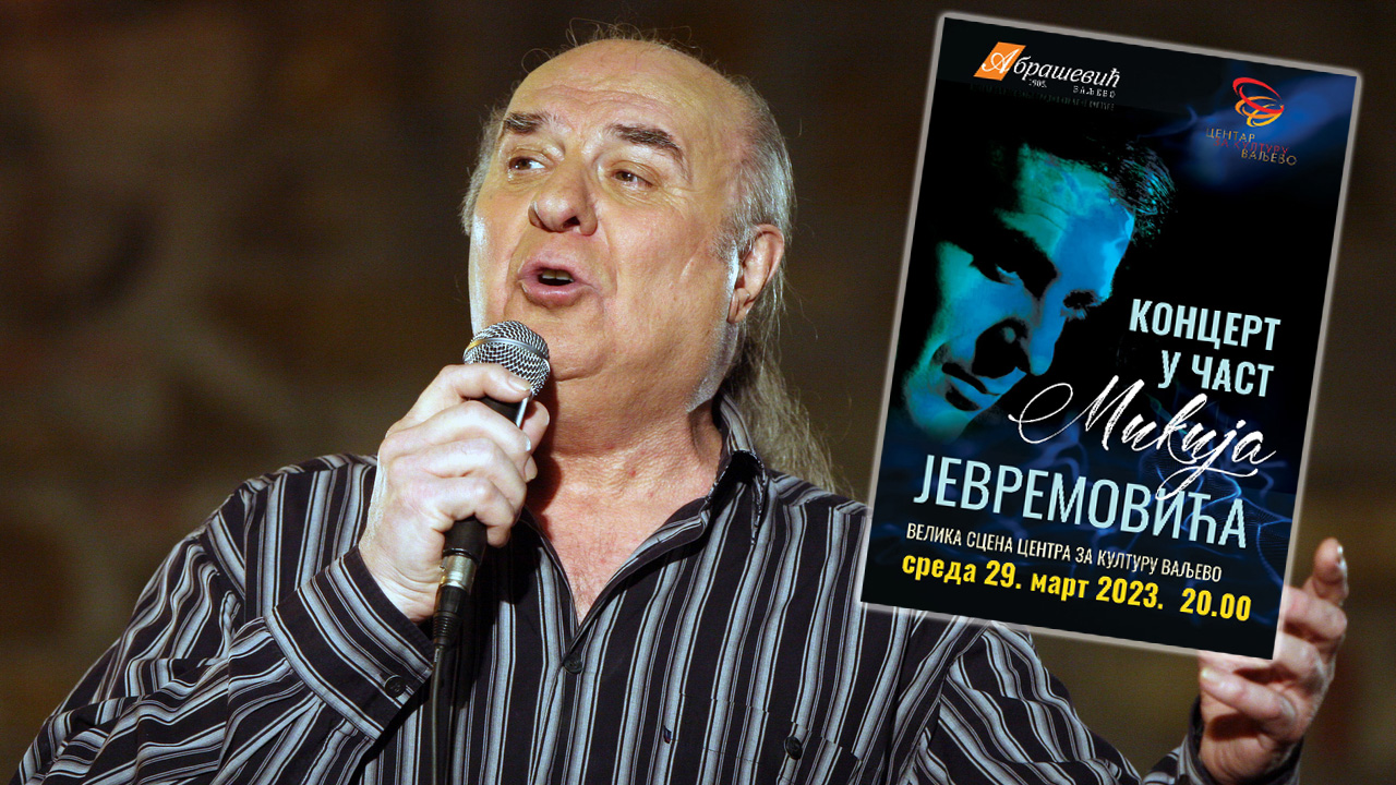 Miki Jevremović, koncert u čast Mikija Jevremovića u Valjevu, Valjevo, kombo Foto: E-Stock/neniska/Promo