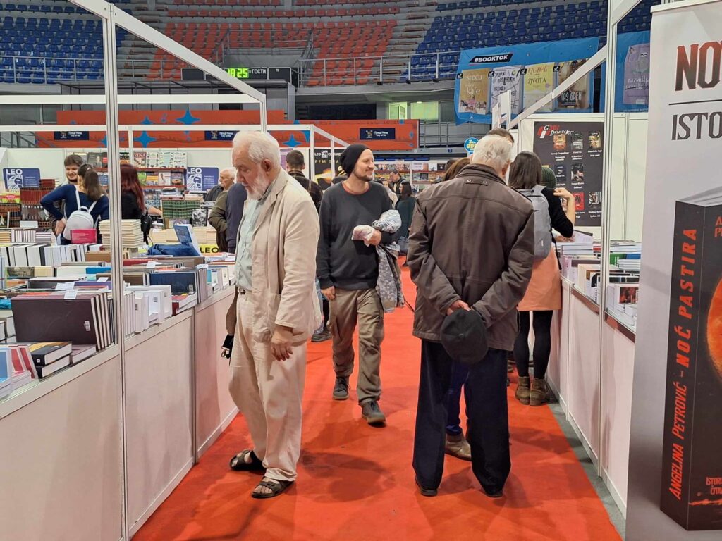 Sajam knjiga Niš, Niški sajam knjiga