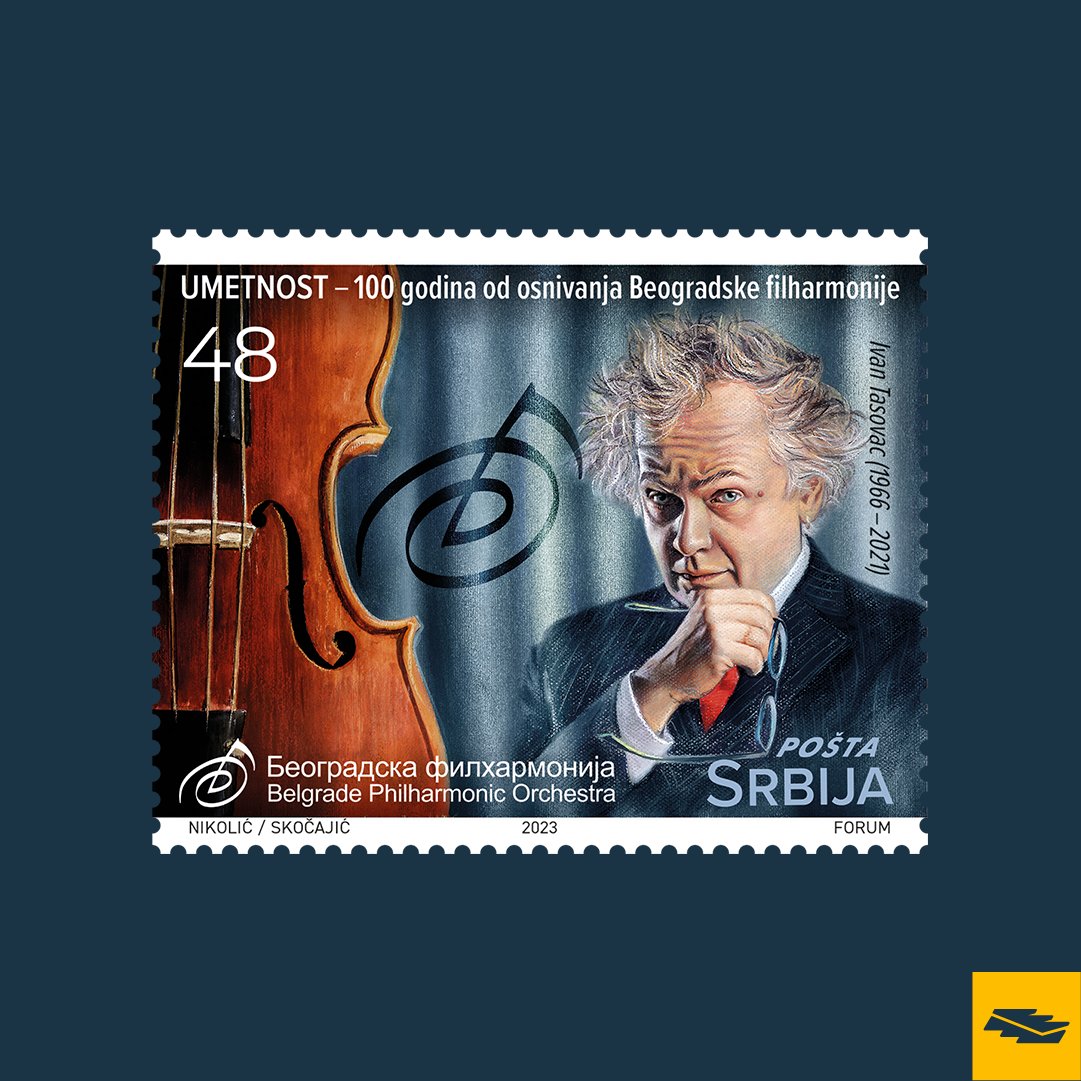 Marka Beogradske filharmonije povodom 100 godina orkestra