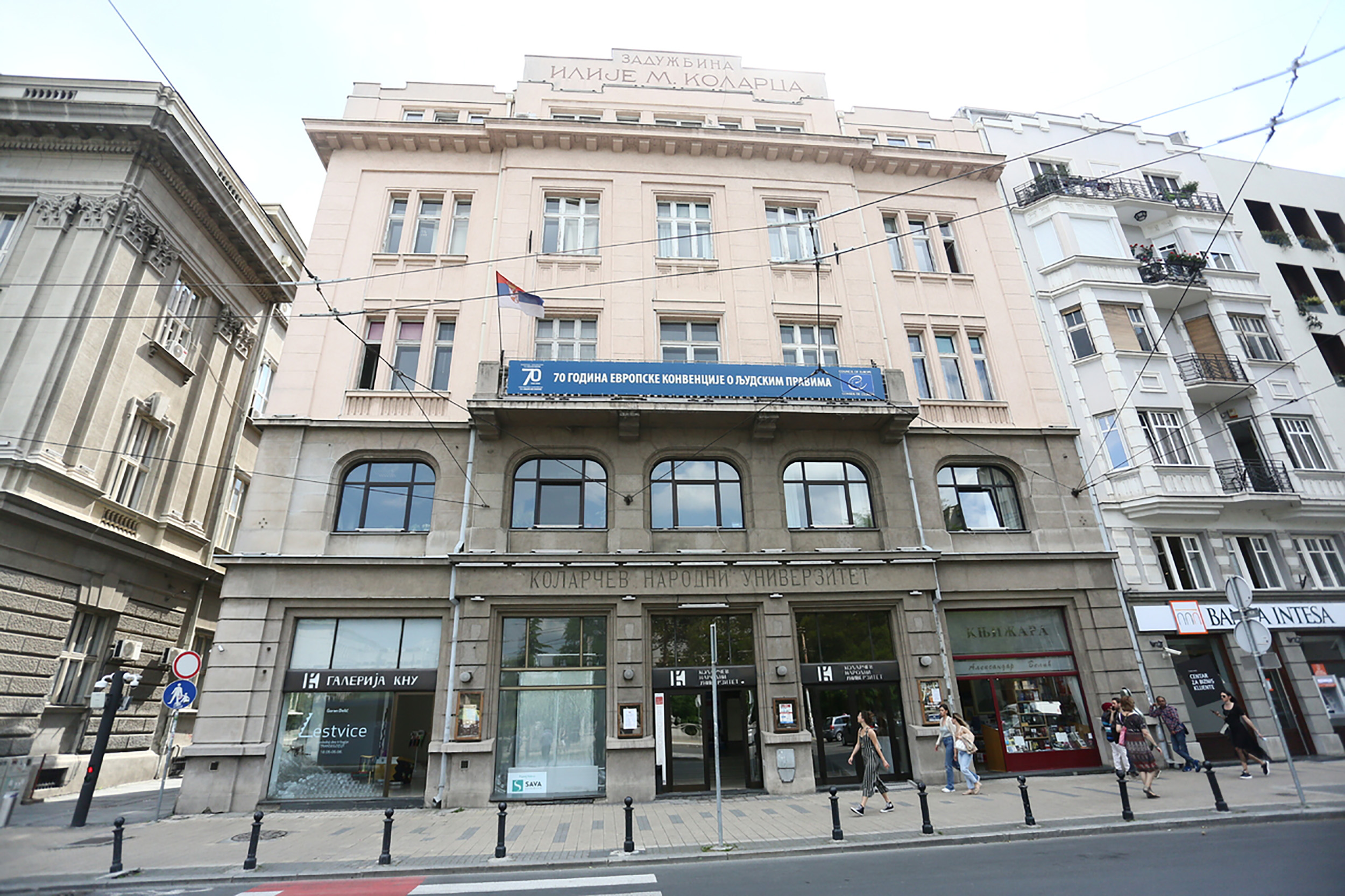 blank__309489__photo_E-Stock_milos_rafailovic