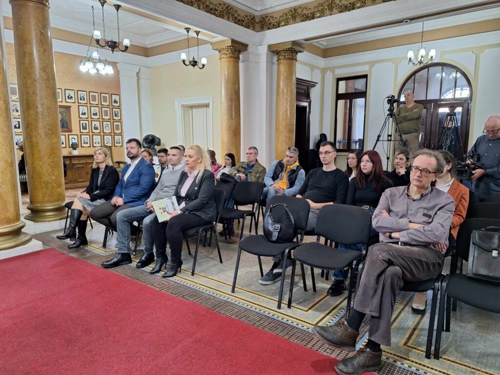 Niš. dodela nagrada Branko Miljković