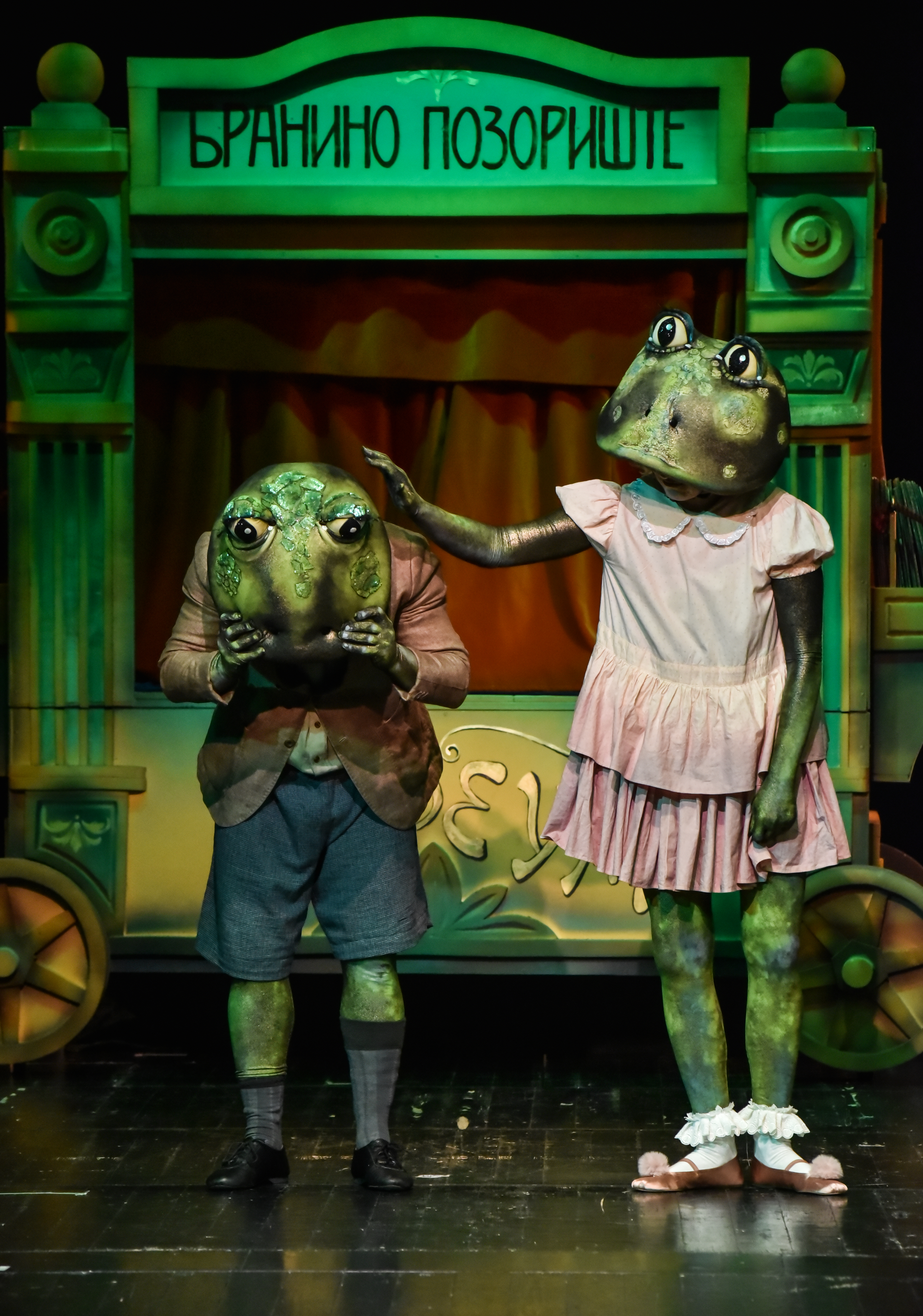 Branin žablji orfeum foto Belkisa Abdulović (13)