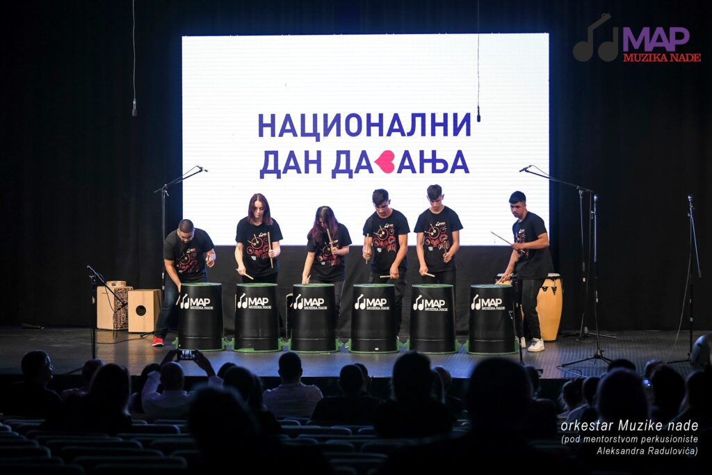 Muzika nade, Svedočanstvo o dobroti Foto: Goran Srdanov