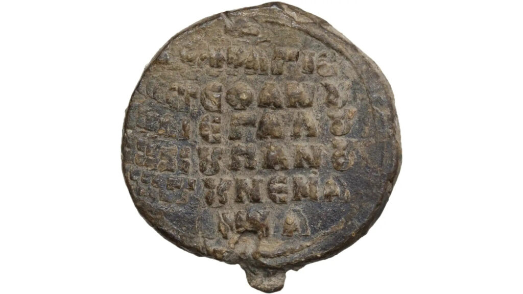 1683187791-Оловни-печат-великог-жупана-Стефана-Немање-реверс-Фото-аукцијска-кућа-Артемиде-асте01-1024x576.jpg