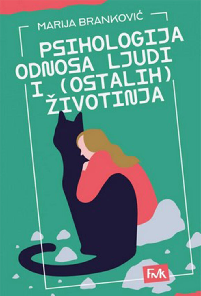 Predlozi za čitanje knjiga