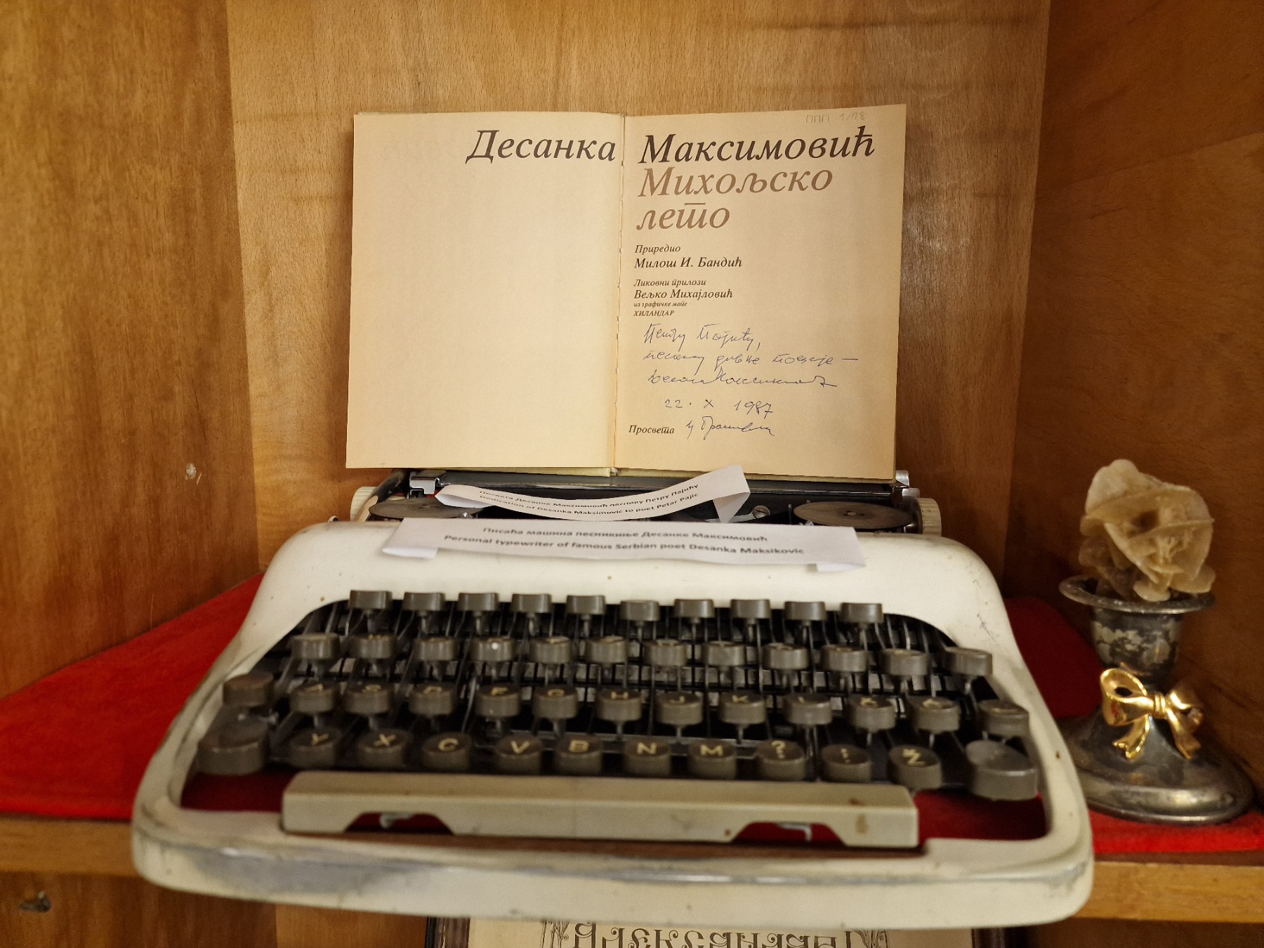 0-02-05-7acceaa9817aba6b0df3921035c8b8319539c72310039950a611b74ffb4884e1_dc808df92bf876c1