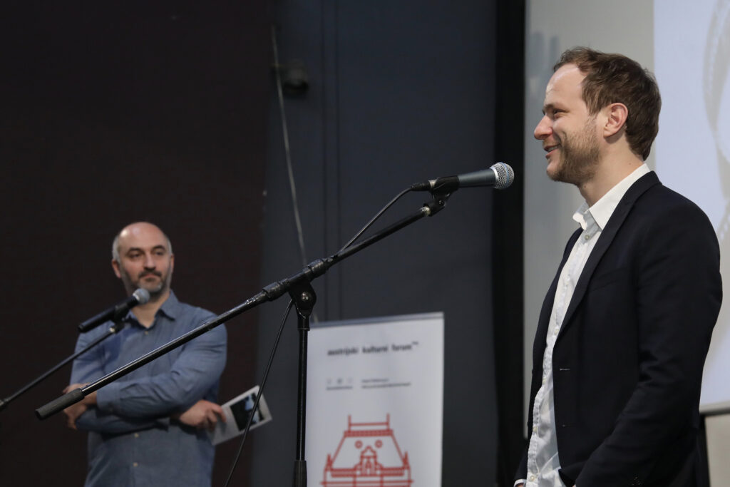 Svečano otvoren Austrijski filmski festival 2023 u Kulturnom centru Beograda