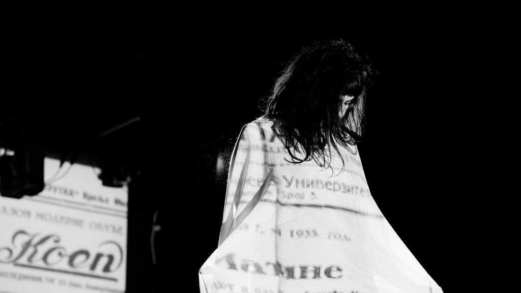 Izložba „Slobodan let” o Magi Magazinović u Bioskopu Balkan