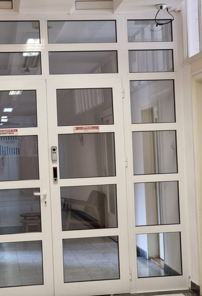 dr Goran Radunović,  Institut za reumatologiju