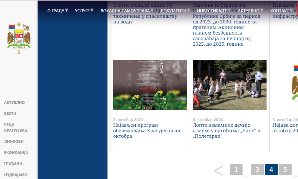 1697615243-veliki-skolski-cas-printskrin-Gradska-uprava-1024x615.png