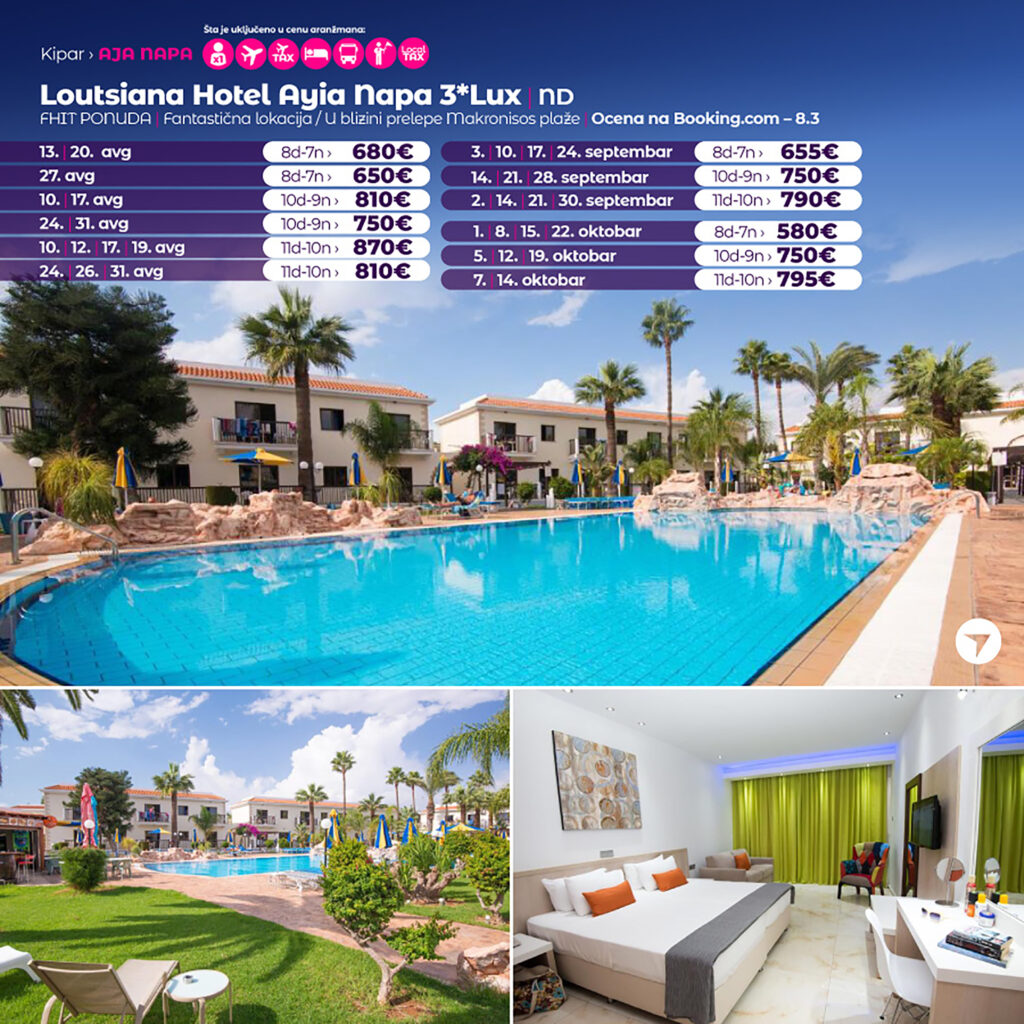 1691413277-slika-KIP-03a-loutsiana-deluxe-apartments-copy-1024x1024.jpg