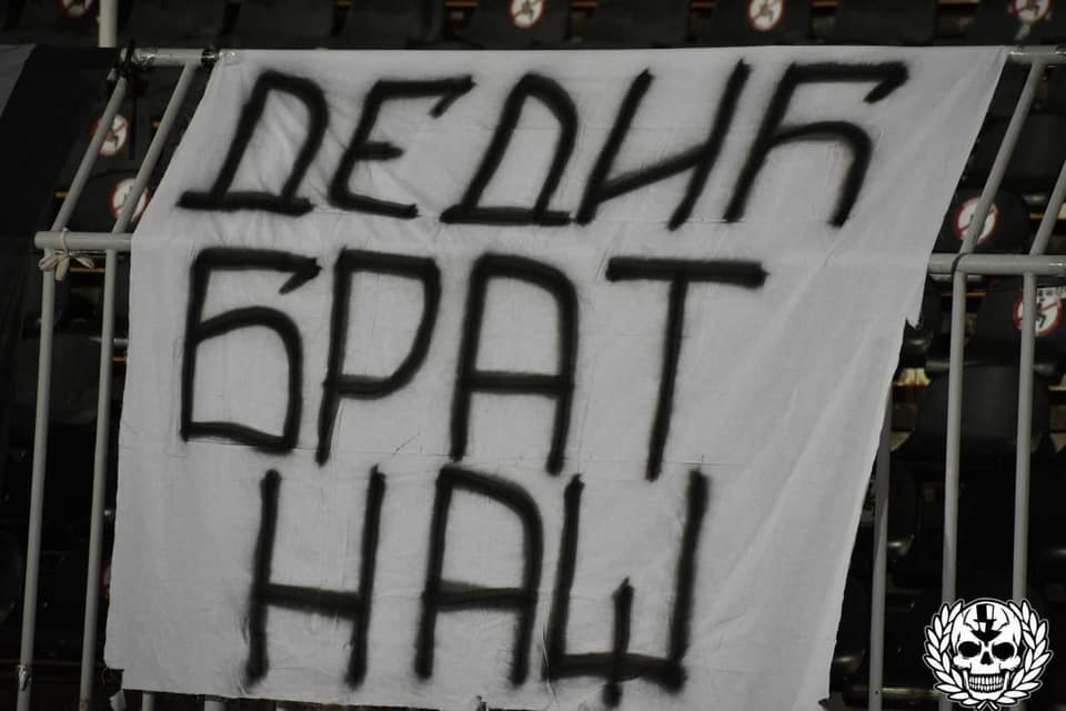 grobari brcko