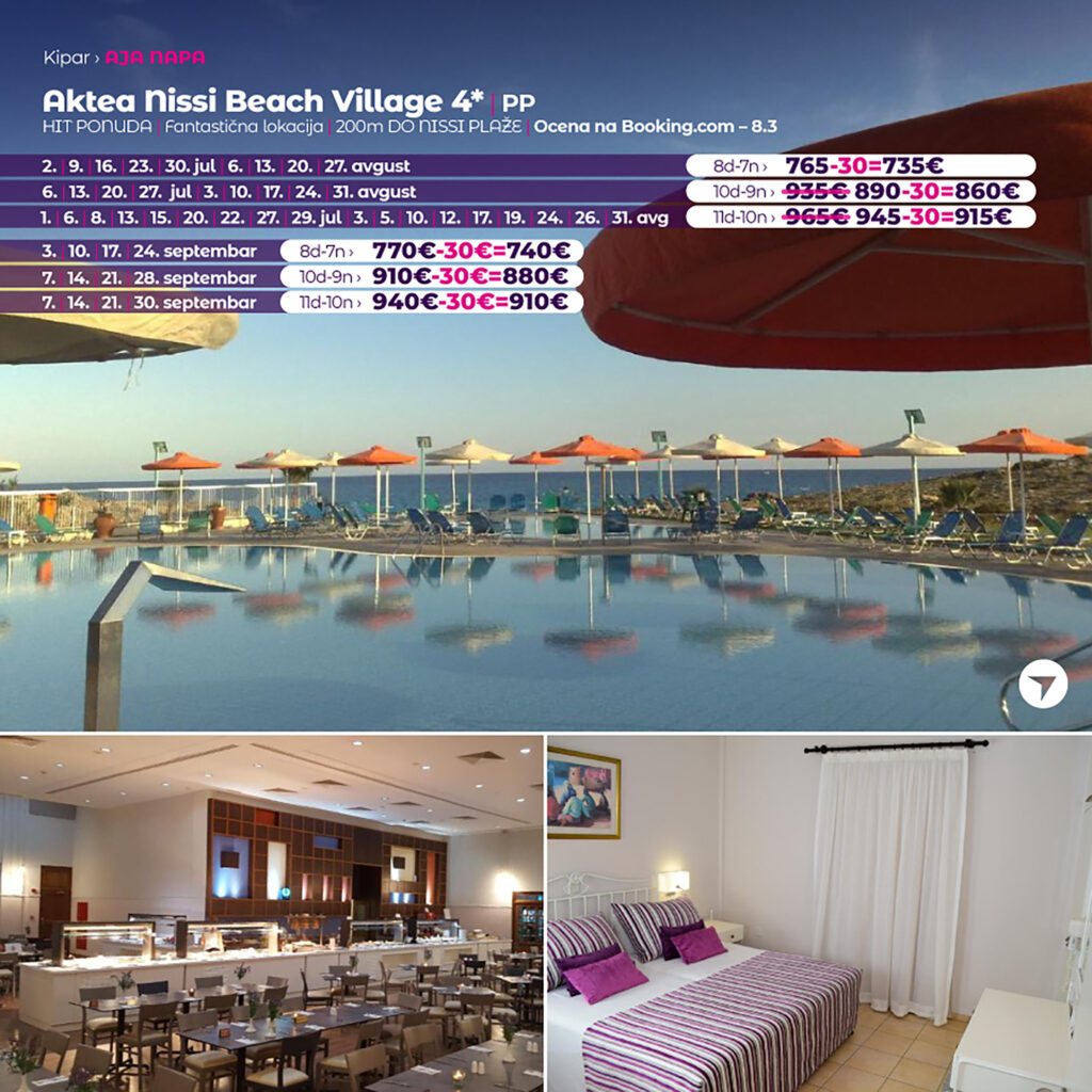 1679475954-slika-KIP-6-aktea-nissi-beach-village-1024x1024.jpg