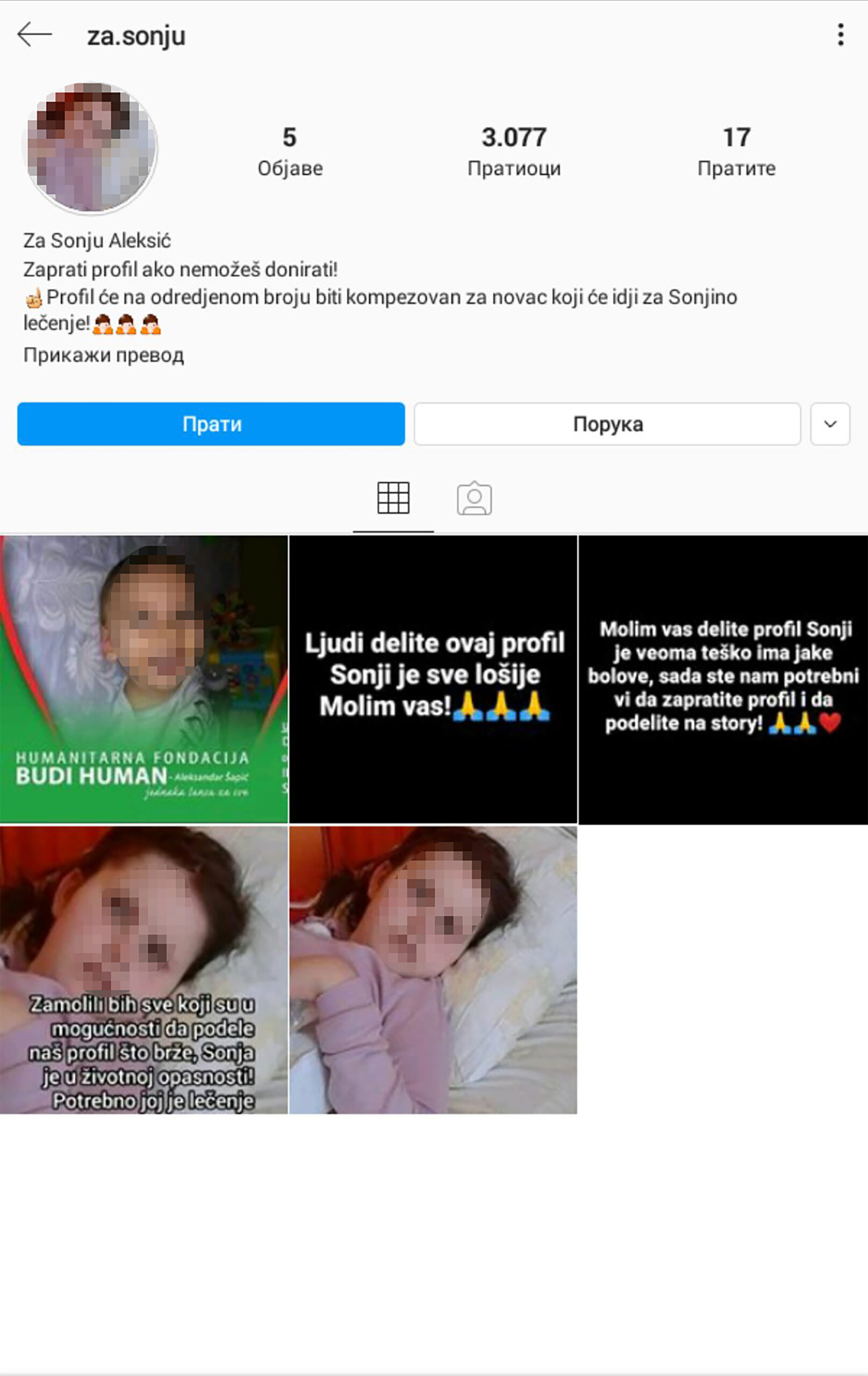 majka preminule Andrijane čije slike zloupotrebljavaju na društvenim mrežama za skupljaju novac, za sonju, lazni instagram profili prevara, pomoc bolesnoj deci