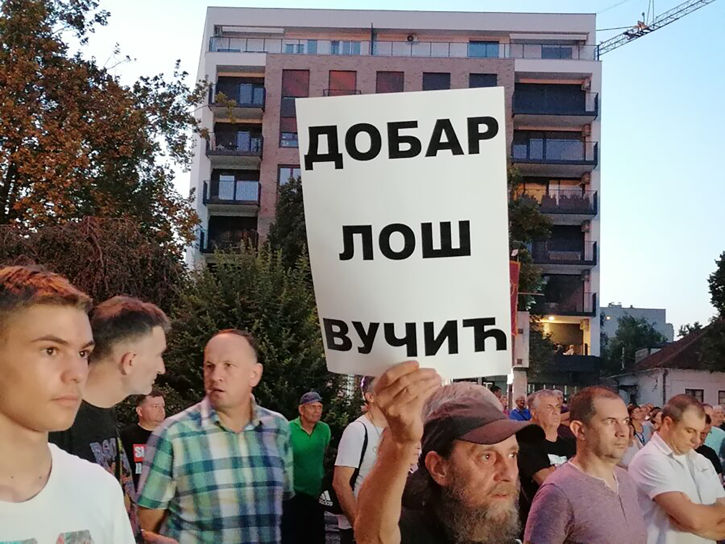 1691094795-IMG_20230803_202412_resized_20230803_101422663-900x675