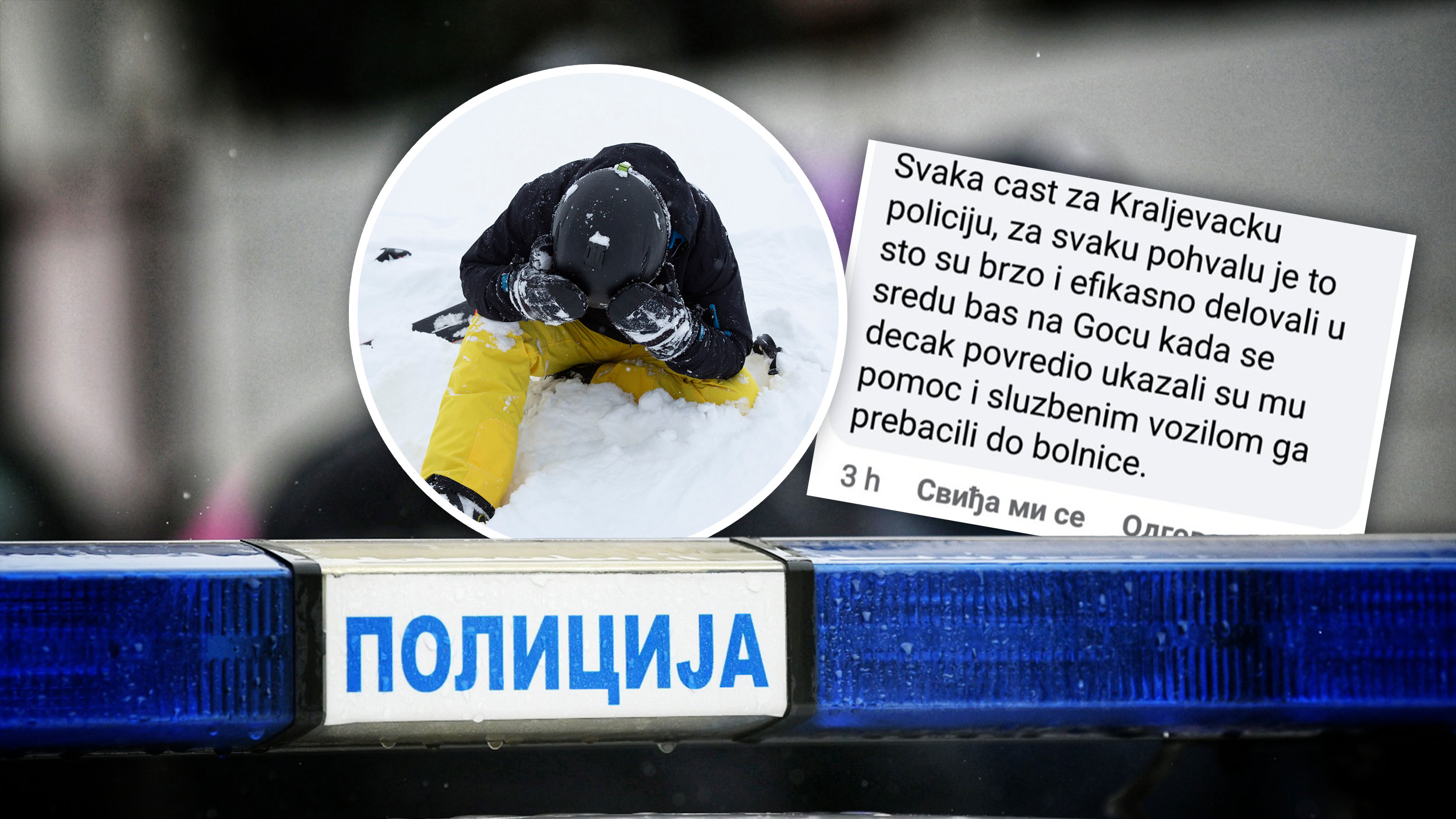 Dečak se povredio na skijanju, policajci mu bandažirali nogu i prevezli u bolnicu
