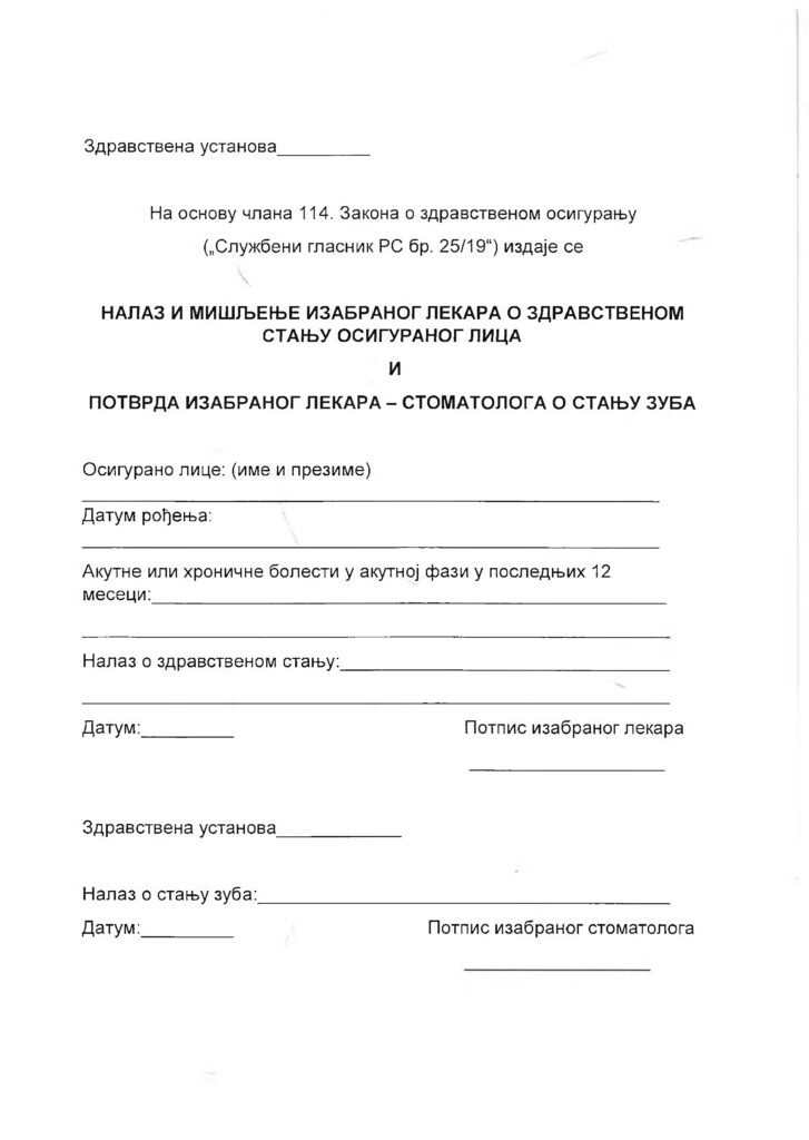 1687440201-Potvrda-o-zdravstvenom-stanju-2019-1-727x1024.jpg