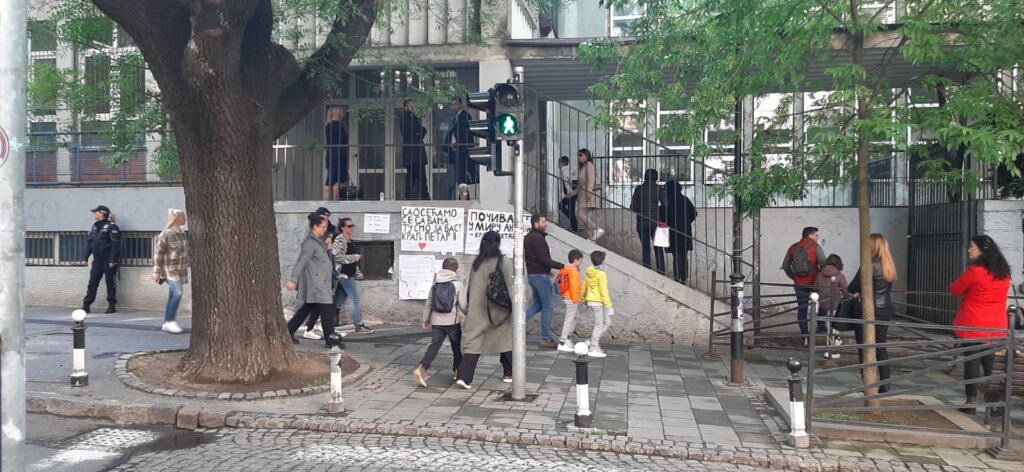 OŠ "Vladislav Ribnikar Foto: Sanja Radovanović