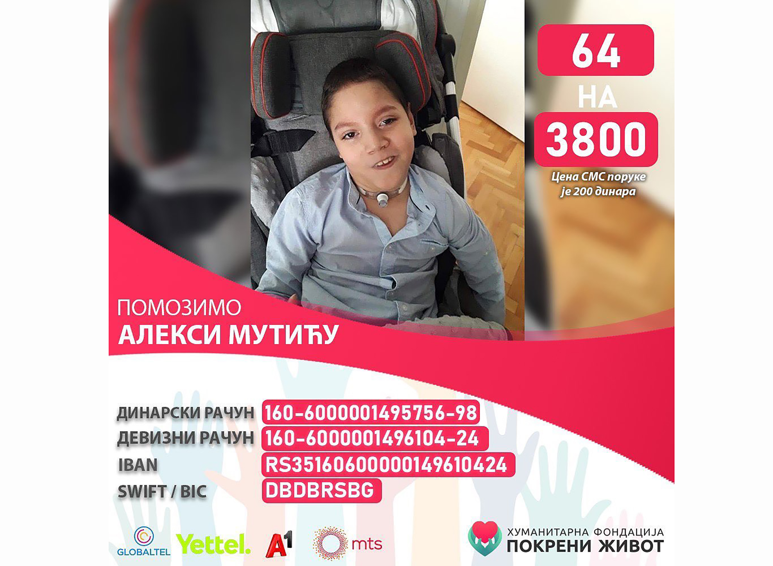 Aleksa Mutić Foto: Pokreni Život